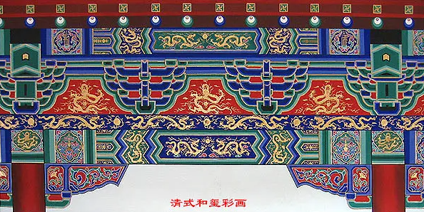 万江街道中国建筑彩画装饰图案